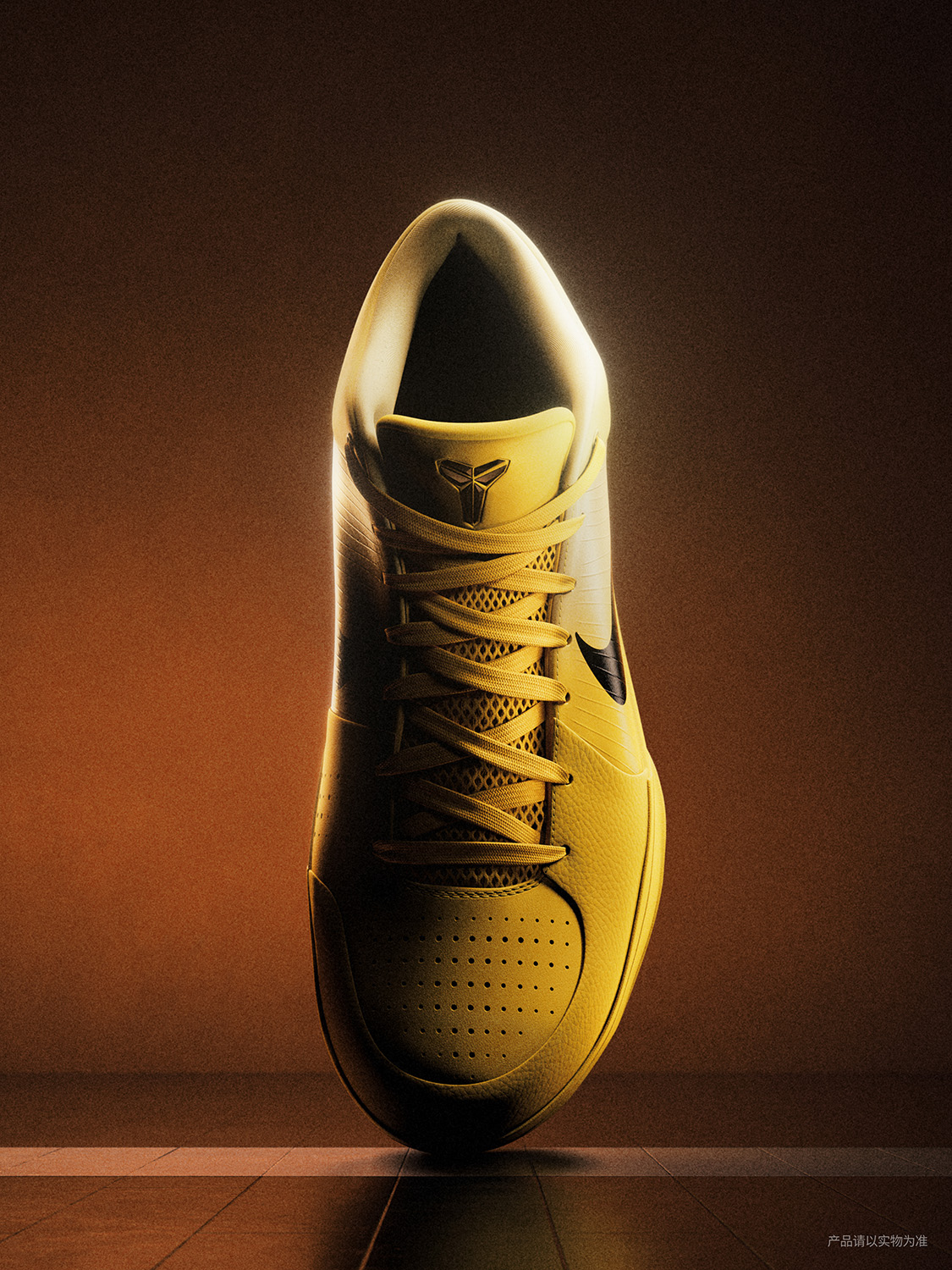 Nike CHBL Kobe CGI 